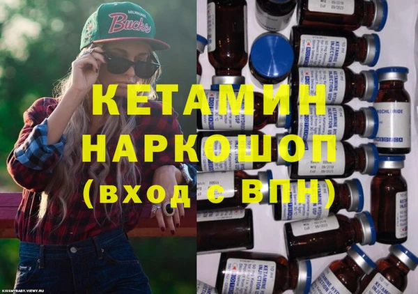 трава Киренск