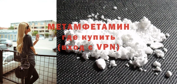 PSILOCYBIN Киреевск