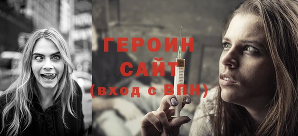трава Киренск