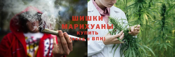 марки lsd Кинешма
