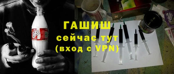 марки lsd Кинешма