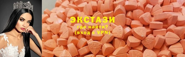 марки lsd Кинешма