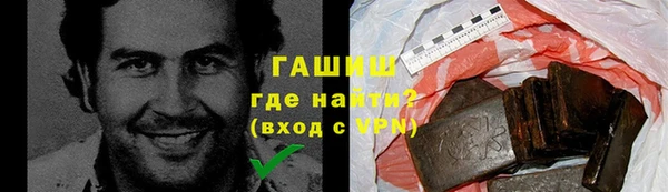 марки lsd Кинешма