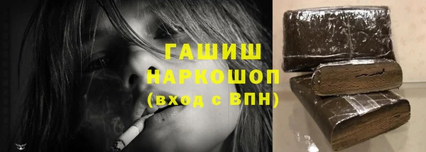 трава Киренск
