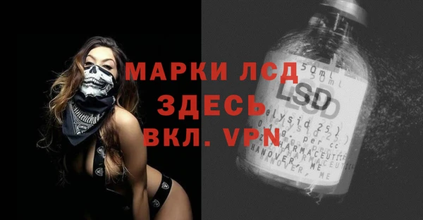 трава Киренск