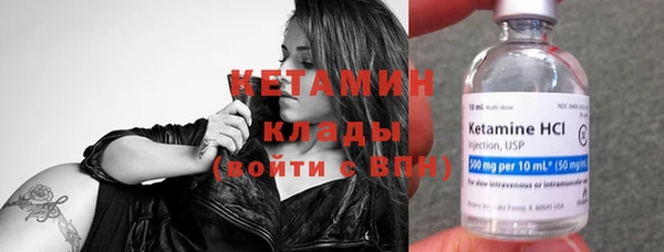 трава Киренск