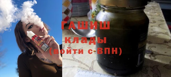 PSILOCYBIN Киреевск