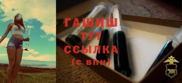 трава Киренск