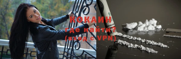трава Киренск