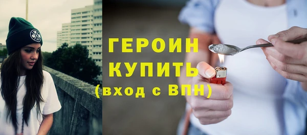 PSILOCYBIN Киреевск