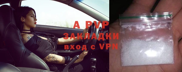 трава Киренск