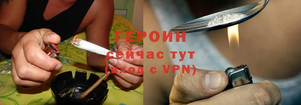 трава Киренск