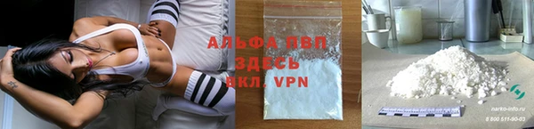 PSILOCYBIN Киреевск
