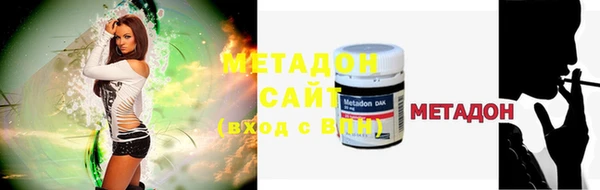 PSILOCYBIN Киреевск