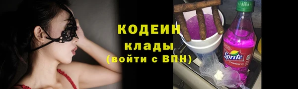 PSILOCYBIN Киреевск