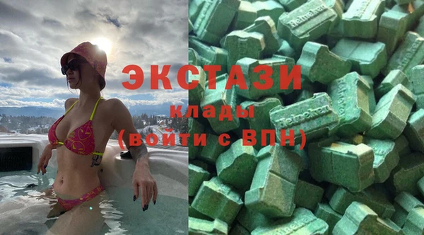 марки lsd Кинешма