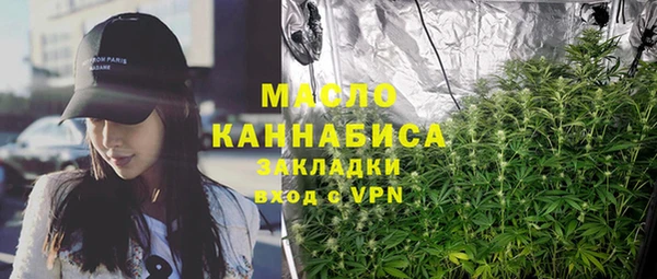 PSILOCYBIN Киреевск