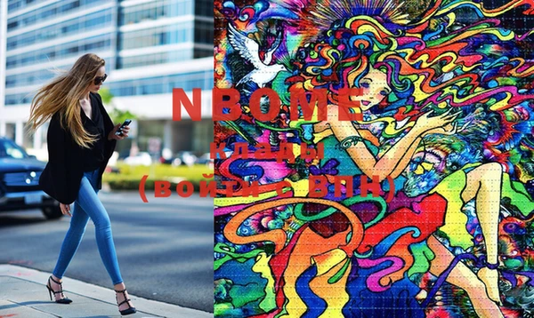 PSILOCYBIN Киреевск