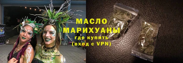 марки lsd Кинешма