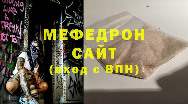 PSILOCYBIN Киреевск