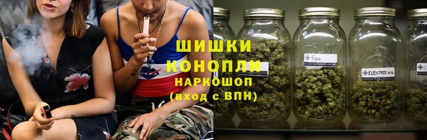 марки lsd Кинешма