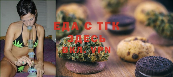 PSILOCYBIN Киреевск