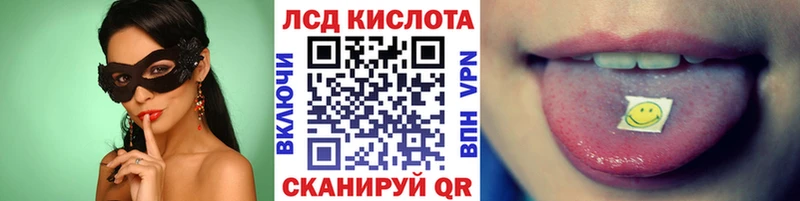 blacksprut зеркало  где купить наркоту  shop официальный сайт  Марки 25I-NBOMe 1,5мг  Щучье 