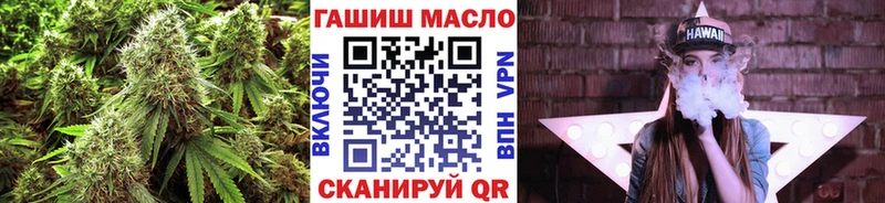 ТГК вейп Щучье